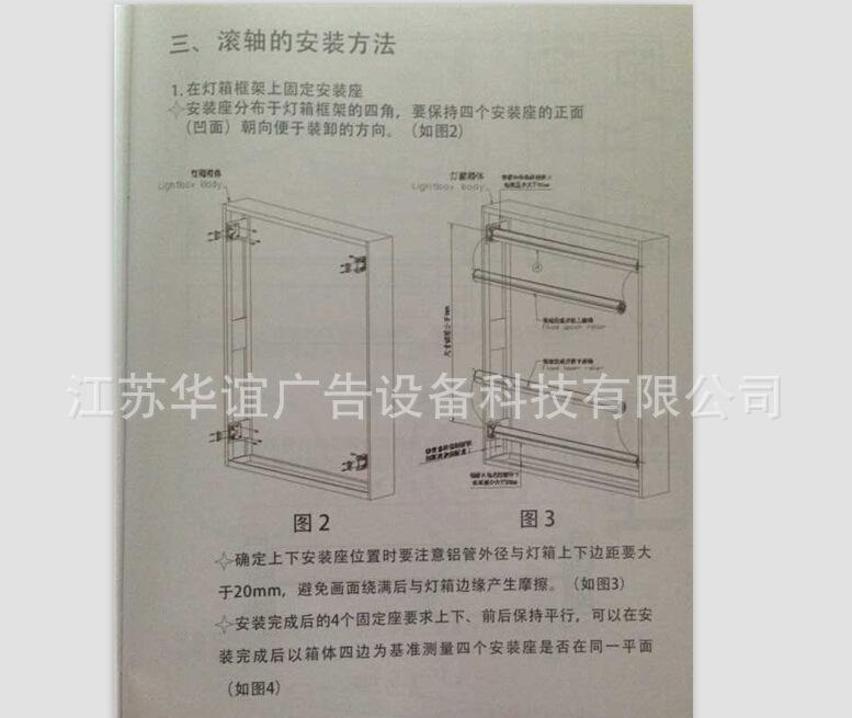 QQ截图20150911090737