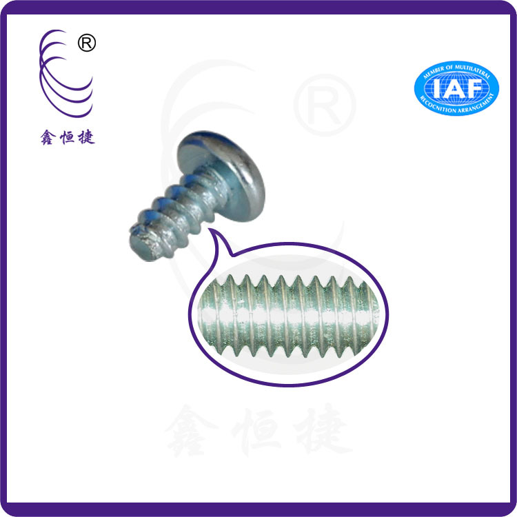 十字盘头平尾自攻螺丝-2