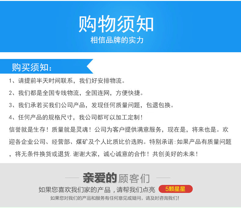 不锈钢螺旋喷嘴 碳化硅螺旋喷嘴 四氟螺旋喷嘴 塑料螺旋喷嘴厂家13921895068