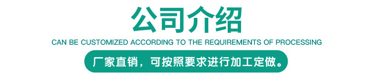 兴佳供应喷塑袋笼有机硅除尘骨架弹簧镀锌伸缩除尘框架