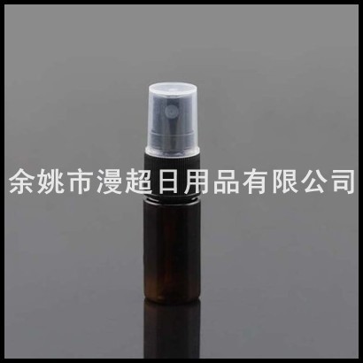 10ml 棕色 黑色