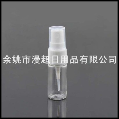 10ml 全透明