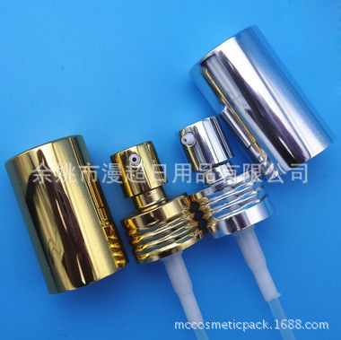 24-410  full  aluminum cream