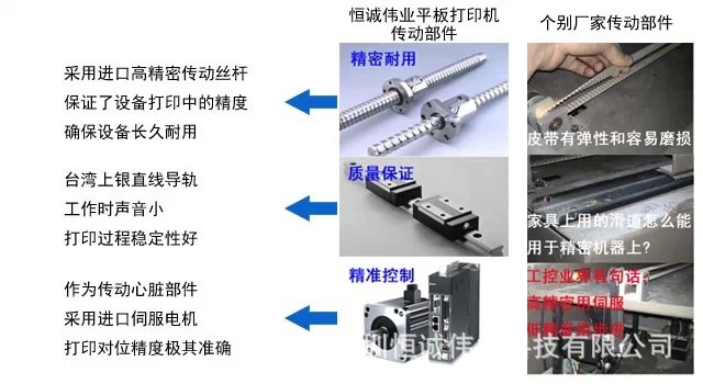 QQ截图20140604143752