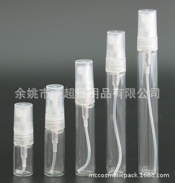 2.3.5.8.10ml  透明glass bottle