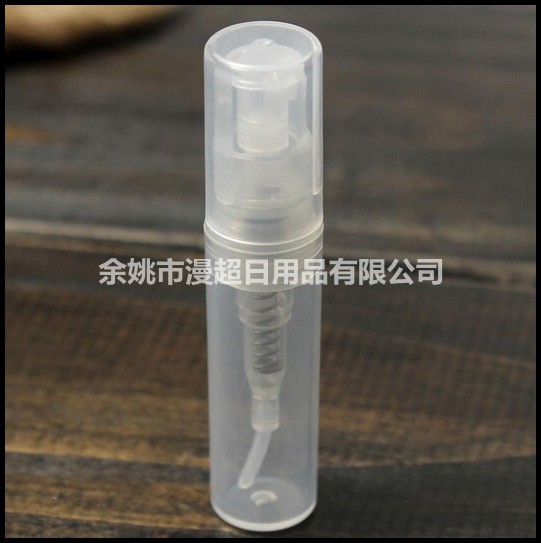 2ml 透明喷雾瓶