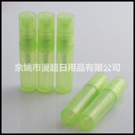 2ml    mini    perfume   bottl