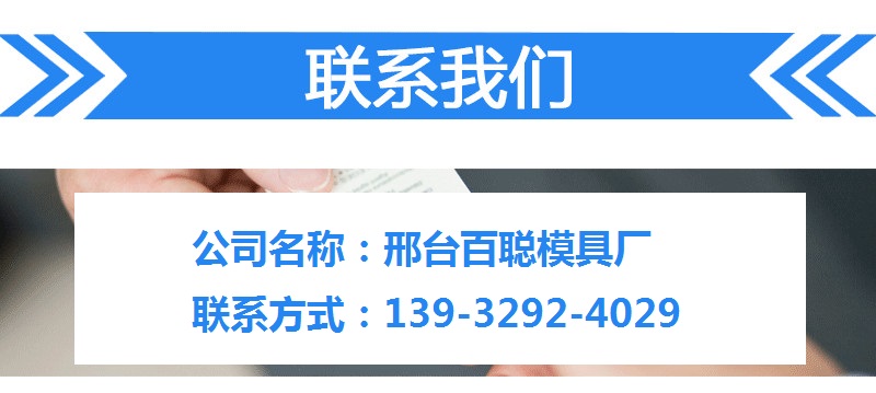 邢台百聪 供应环保砂石分离机 滚筒式砂石分离机 价格