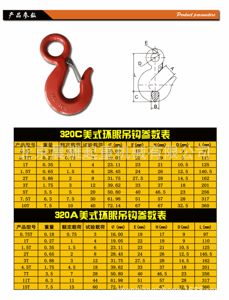 未标题-1_03