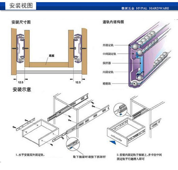 4503-黑色_04