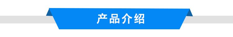 三孔管夹 卡箍管夹生产厂家 河北广拓加工定制