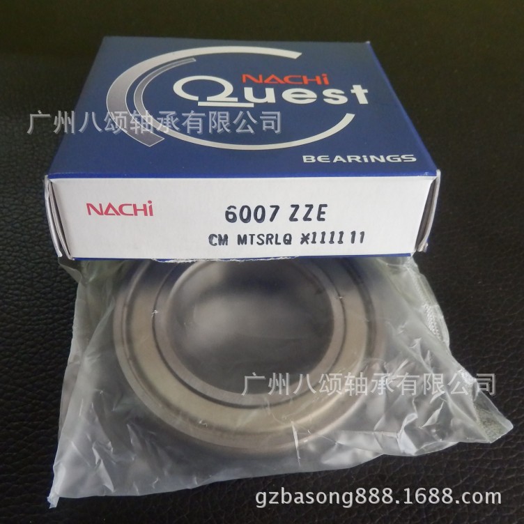 NACHI 6007ZE (4)