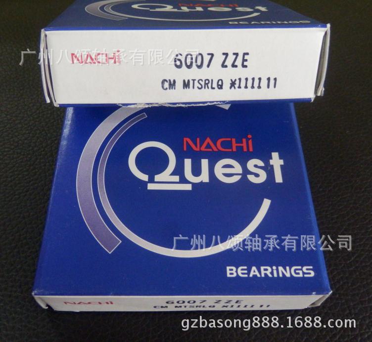 NACHI 6007ZE (1)