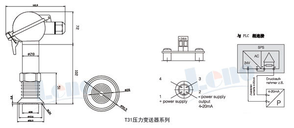 T31卡箍平膜通用型压力变送器外形尺寸