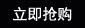 ** 大美式304抛光卡箍不锈钢强力管道抱箍卡箍产地货源特价