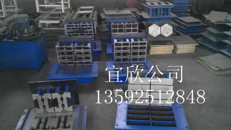 专业定做**马路砖机模具 加工耐磨地面花纹砖机模具 郑州宜欣小型路面砖制砖机设备可以生产的砖型