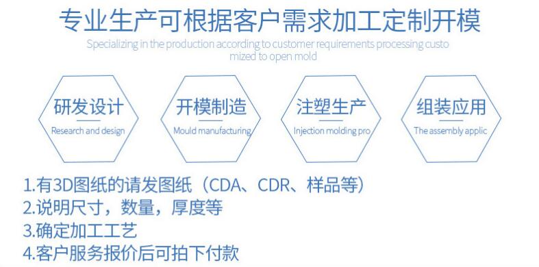 QQ图片20190614104527.jpg