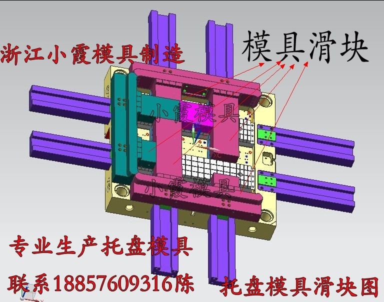 QQ图片20141113131720