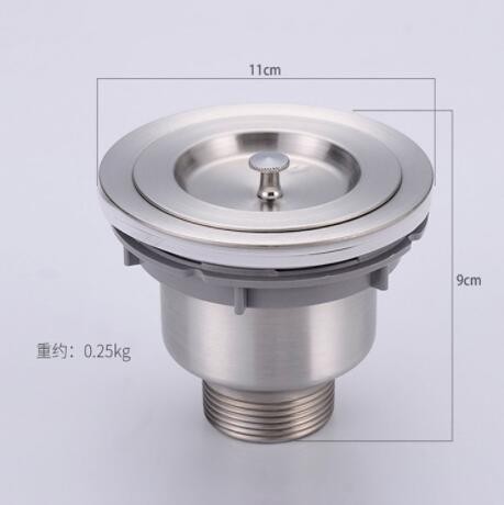 厨房水槽不锈钢下水洗菜盆水槽提笼下水器配件 水槽下水器图3