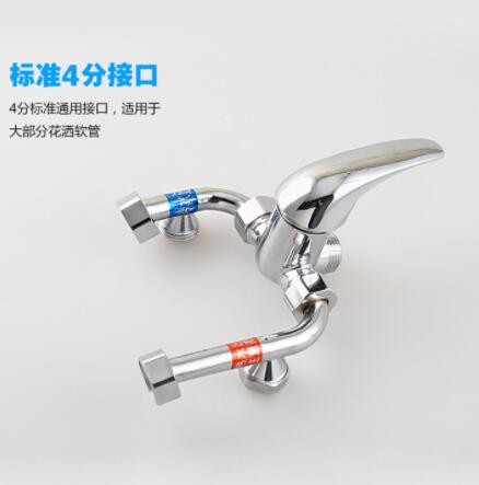 铜质电热水器混水阀明装开关冷热混合阀U型水龙头淋浴器通用配件图3