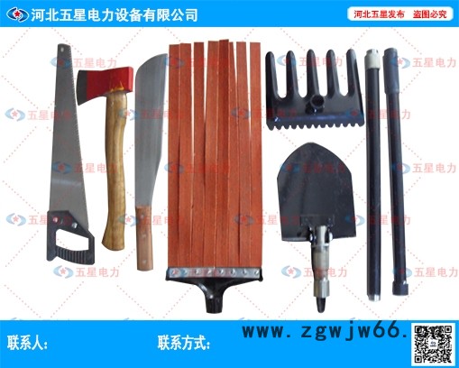 黄石冀虹防洪组合工具包厂家U抢险工具组合价格实惠图1