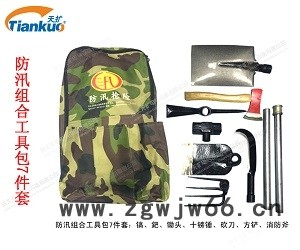 厂家供应防汛专用包 防汛工具包 户外应急装备防水牛津工具包图1