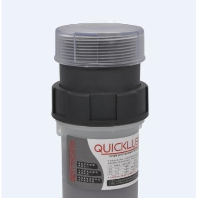 quicklube 自动注油器