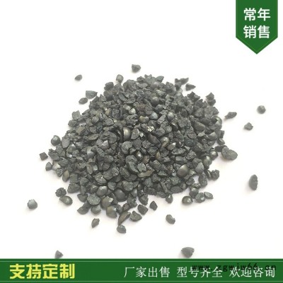 钢砂钢丸金属磨料 抛丸机钢砂 铸钢砂g80