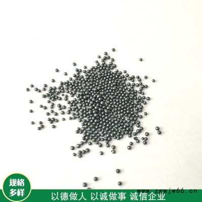 亿利达钢丸1.2mm 抛丸机钢丸 铸钢丸s390