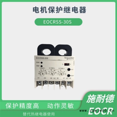 EOCRSS-60S/SS-60N电机过载保护器