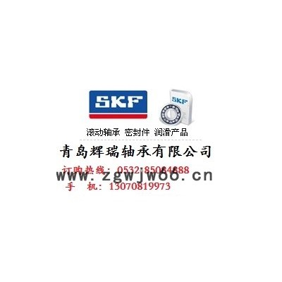 SKF 深沟球轴承 6204-2Z = 6204ZZCM 20mm X 47mm X 14mm