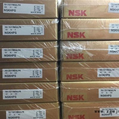 蛟河NSK轴承总经销 NSK调心球轴承1318K现货销售