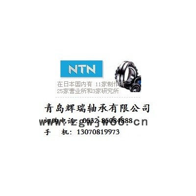 NTN 小森印刷机用螺栓滚轮轴承 NUKRU40H/3ASV2