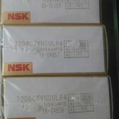 NSK/NF308W轴承NSK轴承天津批发