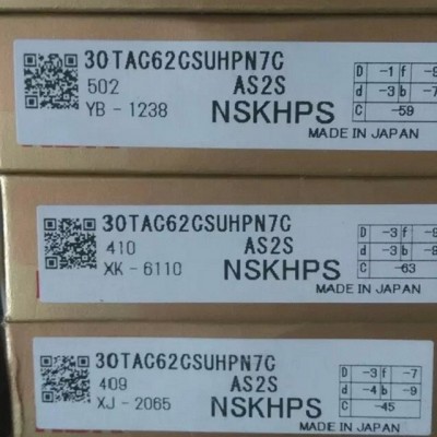 NSK/6304ZZCM & NS7SX轴承NSK轴承授权经销商