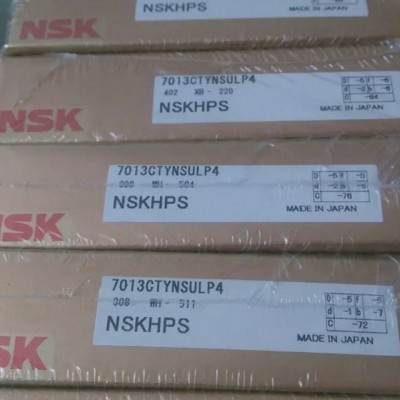 NSK/NJ2319W轴承NSK日本轴承特价