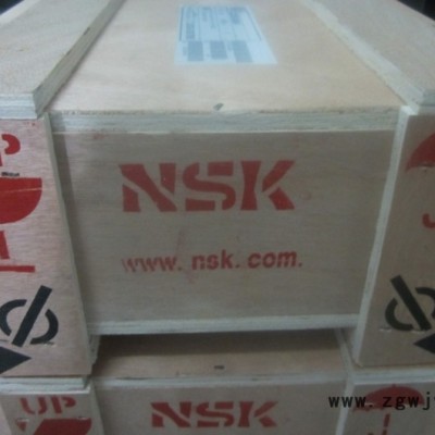 NSK/NU2315W轴承日本NSK轴承批发