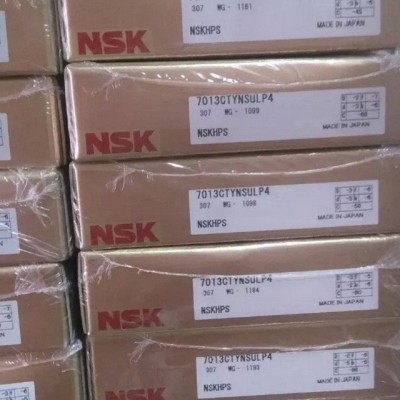 NSK/NN3030MBKRCC9P4轴承日本NSK轴承特价