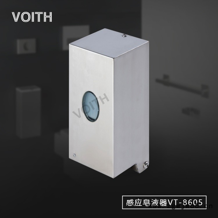 深圳 感应皂液器厂家型号VT-8605 不锈钢自动感应给皂液机 福伊特专业生产给皂机价格