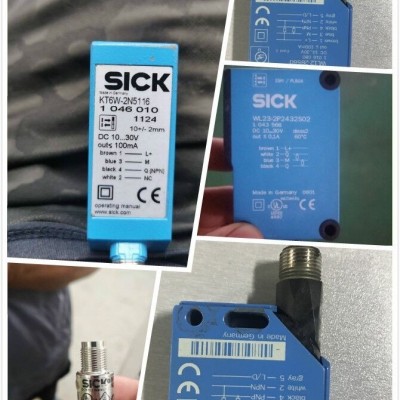 SICK(施克) WT2S-P231 1022659