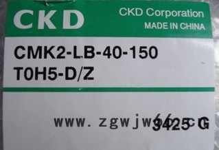 原装正品日本CKD紧凑型气缸CMK2-LB-20-75-TOH-D正品特价图1