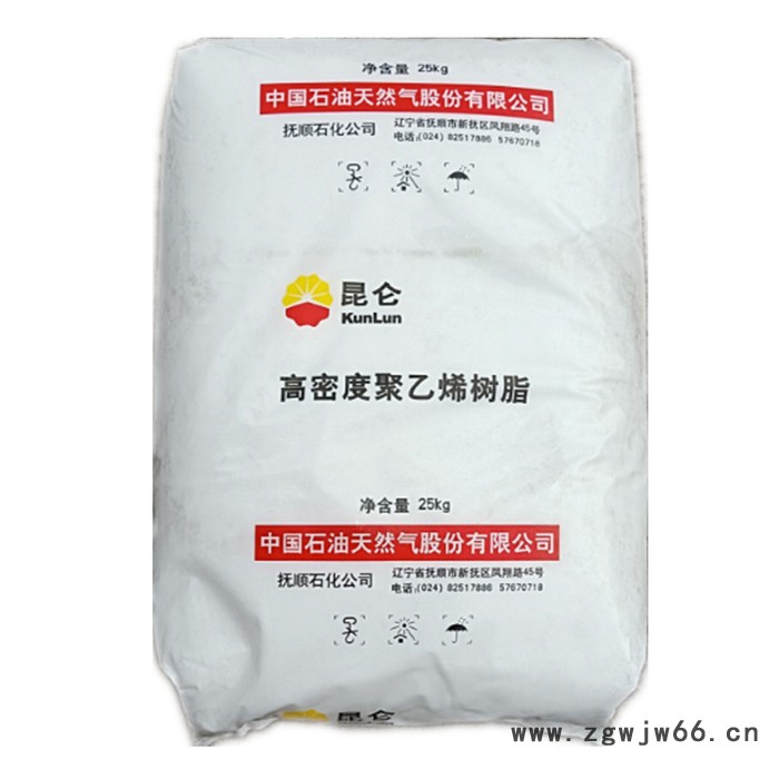 HDPE 中石油抚顺 2911 注塑级 薄壁制品 周转箱 安全帽 高密度聚乙烯原料图4