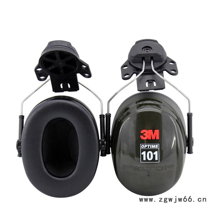 3M PELTOR H7P3E 挂安全帽式耳罩 防噪音 隔音 工地防护耳罩图3