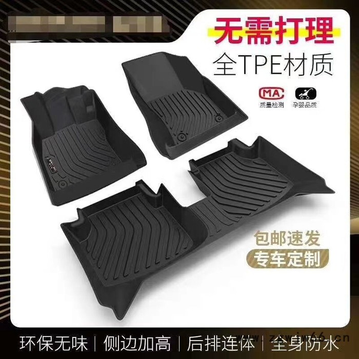 TPE 护目镜 玩具料 跳绳 塑料桶 TPU TPR ** 耐高温图3