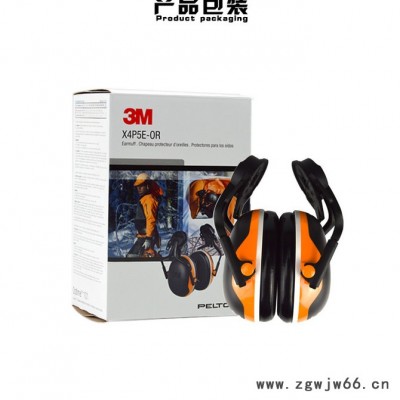 3M PELTOR X4P5E EU 挂安全帽式耳罩 防噪音 隔音 工地防护耳罩