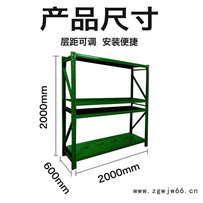 中联信展示架物资架锹镐架背包安全帽货架装备架产品陈列架双层物资架图4