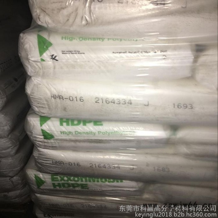 HDPE菲利浦  BMN5565用途注塑容器安全帽图3