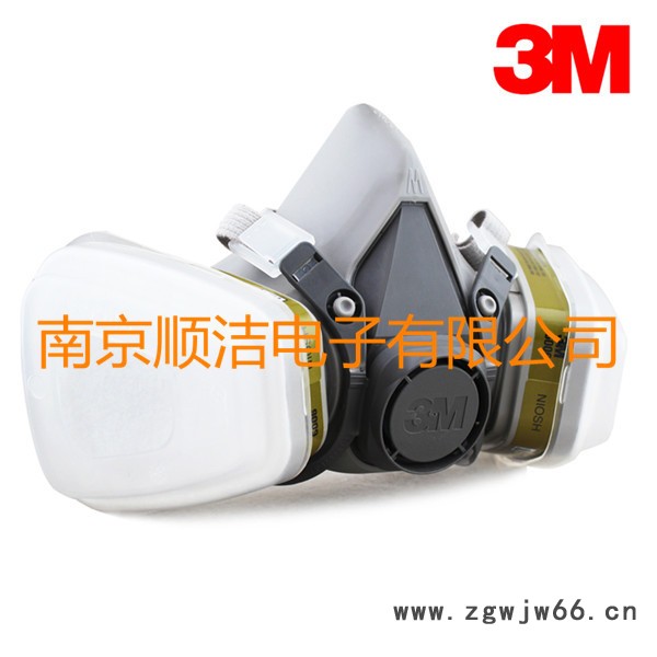 3M9001V  9002V 3M9001V** 防毒面罩 防护眼镜图5