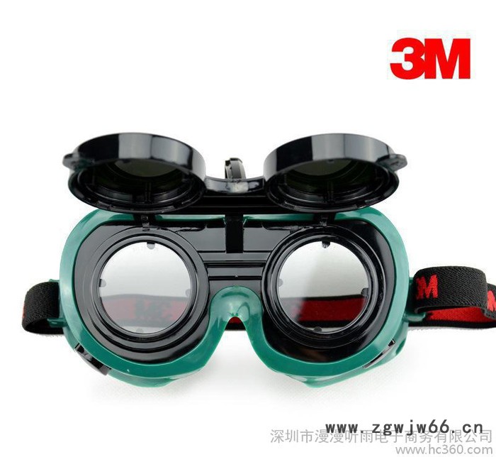 【特价促销】3M 10197焊接护目镜 防护眼镜 防紫外线 电工眼镜图2