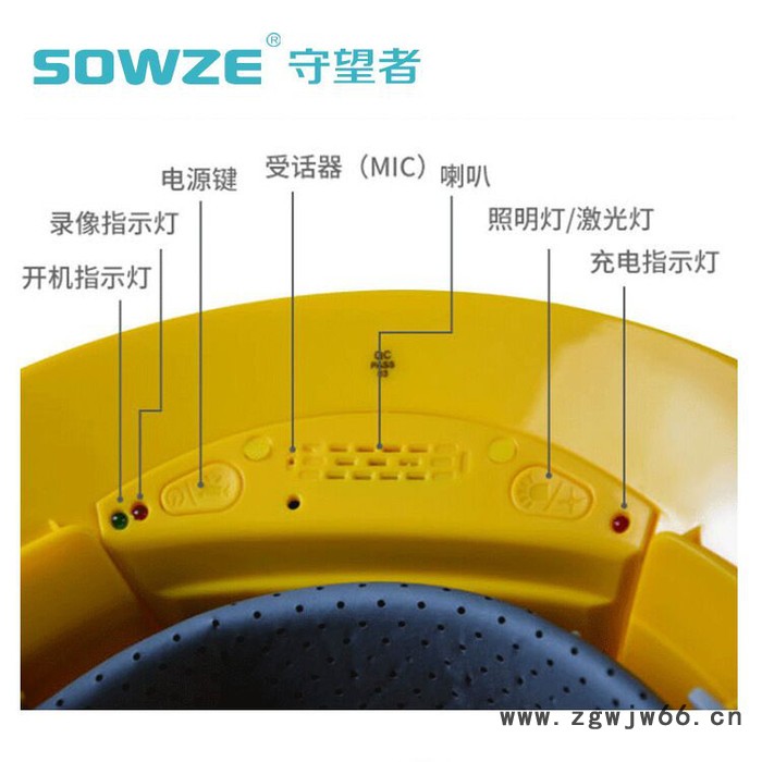 智能安全帽 带4G/GPS实时监控 可远程监看上CMSV6平台 工地安全帽图3